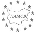 The National Association of Municipal Clerks in Bulgaria (NAMCB)